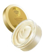 Avon Planet Spa, Rozświetlające masło do ciała z drobinkami złota, 200 ml