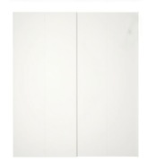 Drzwi przesuwne, połysk biały, 200x236 cm Hasvik