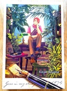 Dear Gene manga komiks TYLKO ODBIÓR WARSZAWA