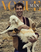 Vogue wydanie kolekcjonerskie 2/2019
