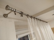 Karnisz metalowy 228 cm 