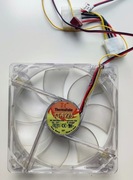 Wentylator komputerowy 120x120 Thermaltake