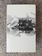 książka "Utwory zebrane" tom 2 Krzysztof Kamil Baczyński 