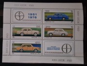 Fi: 2320 - 2323** blok 99. 25-lecie FSO na Żeraniu.