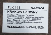 Tablica kierunkowa HAŃCZA 