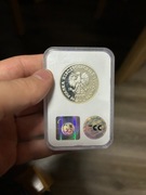 200 ZŁ KRZYWOUSTY 1982 PRÓBA