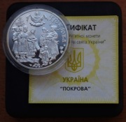 UKRAINA 10 UAH 2005r.Pokrowa-Błogosławięstwo Młodej Pary SREBRN nr.058