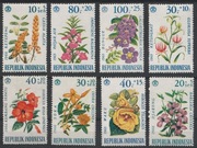 INDONEZJA - KWIATY - 1965 - CZYSTE **