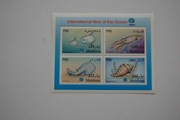 Malediwy Sw 3179-82** życie morskie /ms/