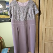 Garsonka rozm 54 nowa