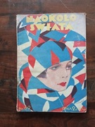 Naokoło świata nr 69 Gebethner i Wolff przedwojenne czasopismo