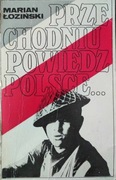 Przechodniu, powiedz Polsce - Marian Łoziński