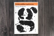 Danuta Wróblewska - Polska grafika współczesna