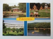 POKRZYWNA widoki Ośrodek Chrobry 1989 Nysa