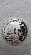 20 ZŁ IV WIEKI STOŁECZNOŚCI WARSZAWY 1996R.