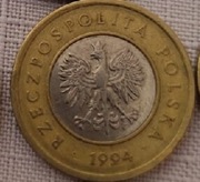 2 złote z 1994 roku