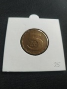 Moneta 5 złotych 1983 r 