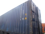 Kontener morski magazyn 12 metrów - 40HC - Polska