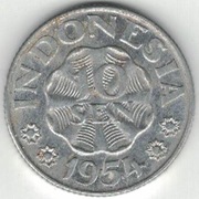 Indonezja 10 sen senów 1954 - 23 mm - nr 3