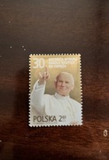 Znaczek pocztowy - Karol Wojtyła