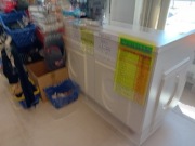 Lada sklepowa biała