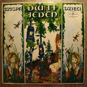 Wyspa Dzieci - Dwa plus Jeden  ( 2+1) wydanie I z roku 1975 