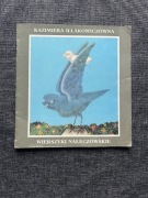 Wierszyki Nałęczowskie Iłłakowiczówna 1976
