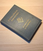 Encyklopedia Gutenberga Tom 12 wydanie przedwojenne