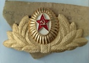 odznaka na czapkę oficera ZSRR
