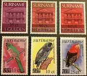 PTAKI ŚWIATA - SURINAM ** - czysty - 19 Euro