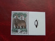 Finlandia 1989 MNH Mi. 1090 Fauna Zwierzęta Niedźwiedź