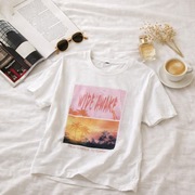 Męska Biała Koszulka Wakacyjna Palmy M