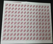 POLSKA 1989 ARKUSZ ROSLINY 3087 ZGINANY 200 zlt