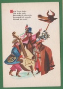 Boże Narodzenie - 1970r. - Maria Orłowska-Gabryś