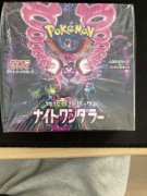Pokemon Night Wanderer Booster Box Japoński