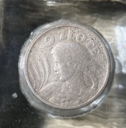 Moneta 2 złote 1924 Róg i pochodna 