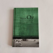 Amos Oz Opowieść się rozpoczyna