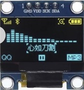 OLED 0,96 cala, 128x64 piks,  I2C, żółto-niebieski albo żółty, do wyboru