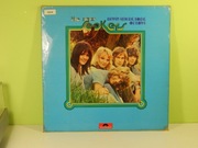 The New Seekers -Never Ending Song Of Love - winyl.