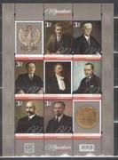 Blok  351  **  Marszałkowie Sejmu II RP