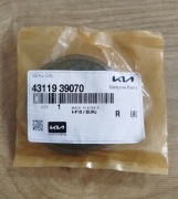 Simering, uszczelniacz 