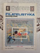 Filatelistyka, miesięcznik, nr 7(27) 1992
