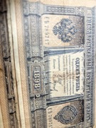 1 rubl 1898 rok 15 sztuk