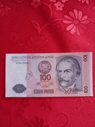 Banknot Peru 100 intis 1987