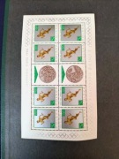 Znaczki Arkusz Fi 1478** Medale Olimpijskie Tokio 1964r. - czysty