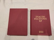 2021 Klaser Fischer abonamentowy 