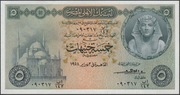 Egipt 5 funtów 1958 - Faraon - stan bankowy UNC
