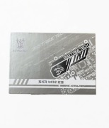 SKR MINI E3 V3  