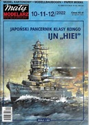 Mały Modelarz 10-11-12 2022 HIEI model 1:300 okł.uszk.