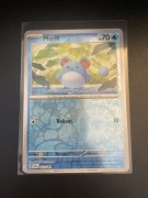 Marill 033/142 Reverse Holo Stellar Crown Pokemon TCG